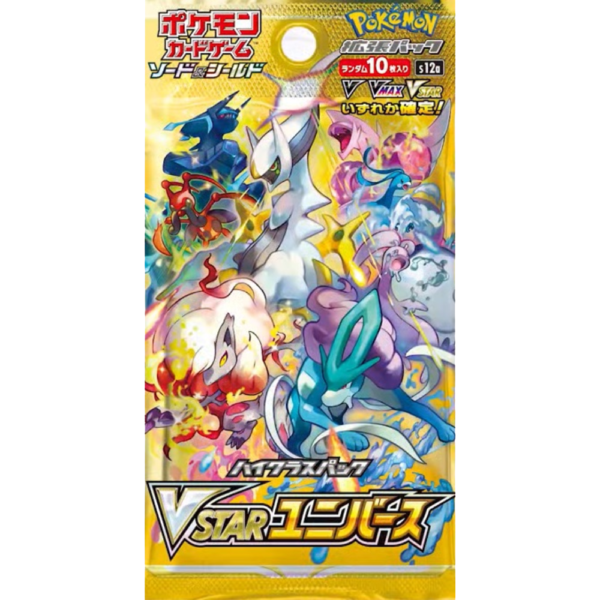 VSTAR Universe Booster Pack - Japans