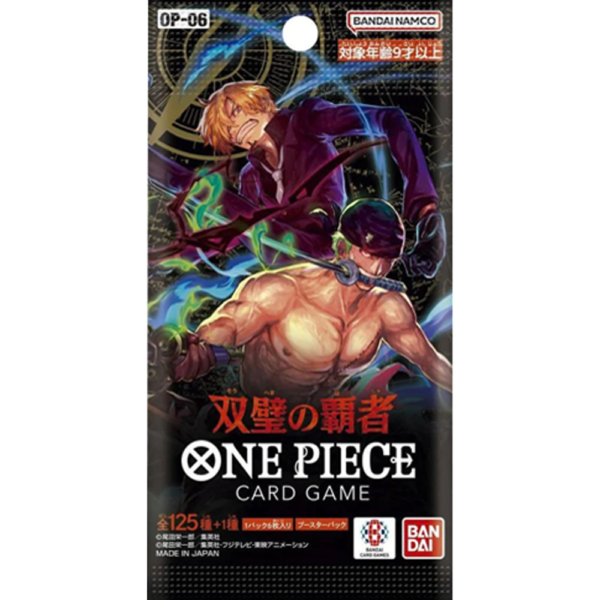 One Piece OP-06 Wings of the Captain / Conqueror of Twins Booster pack Japans