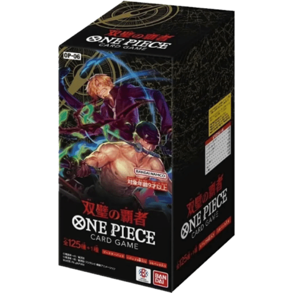 One Piece OP-06 Wings of the Captain / Conqueror of Twins Booster box - Japans