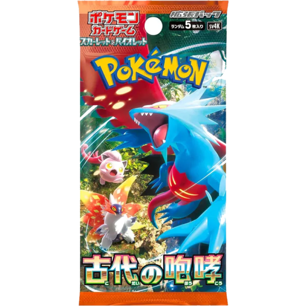 Ancient Roar Booster Pack - Japans