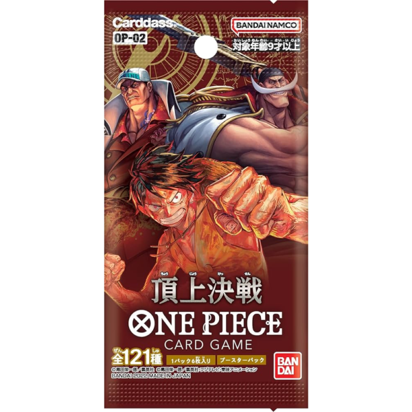 One Piece OP-02 Paramount War Booster pack - Japans