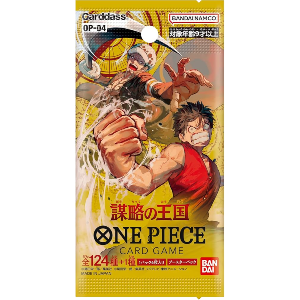 One Piece OP-04 Kingdoms of Intrigue Booster Pack - Japans