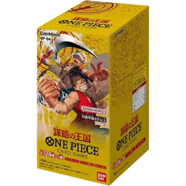 One Piece OP-04 Kingdom of Conspiracy Booster Box – Japans