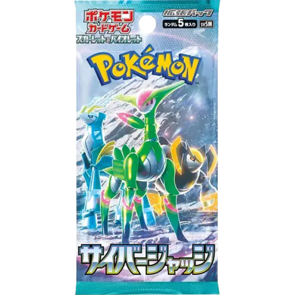 Cyber Judge Booster Pack - Japans