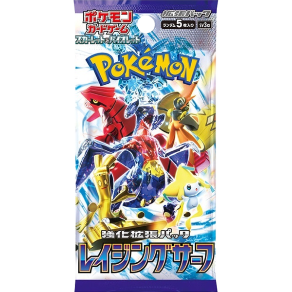 Raging Surf Booster Pack -Japans