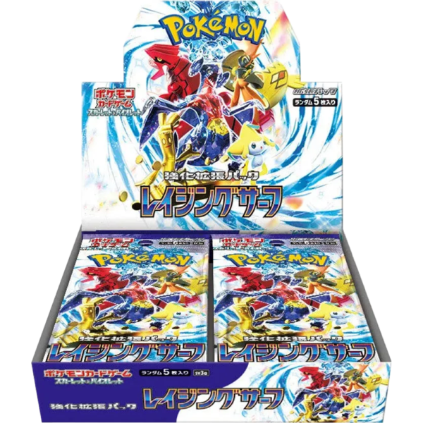 Raging Surf Booster Box - Japans