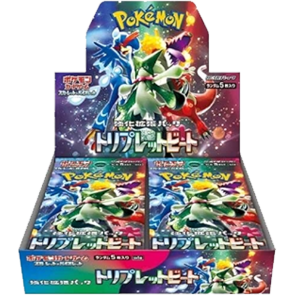 Triplet Beat Booster Box - Japans