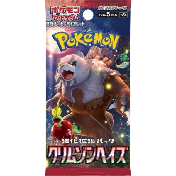 Crimson Haze Booster Pack - Japans