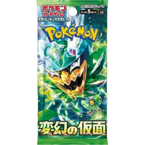 Mask of Change Booster Pack - Japans