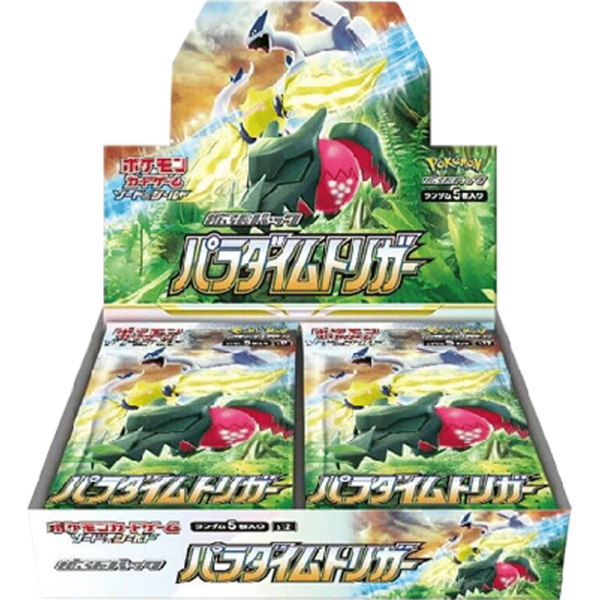 Paradigm Trigger Booster Box - Japans