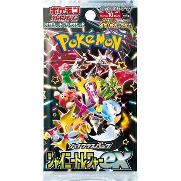 Shiny Treasure ex Booster Pack - Japans