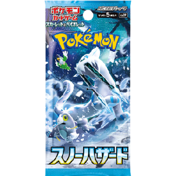 Snow Hazard Booster Pack - Japans