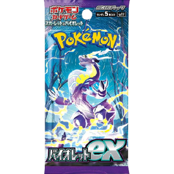 Violet EX Booster Pack - Japans