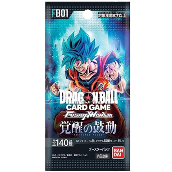 Dragon Ball Super TCG Fusion World FB01 Booster pack - Japans