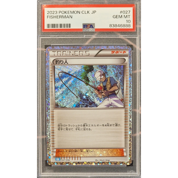 Fisherman - Classic Collection box JP - PSA 10