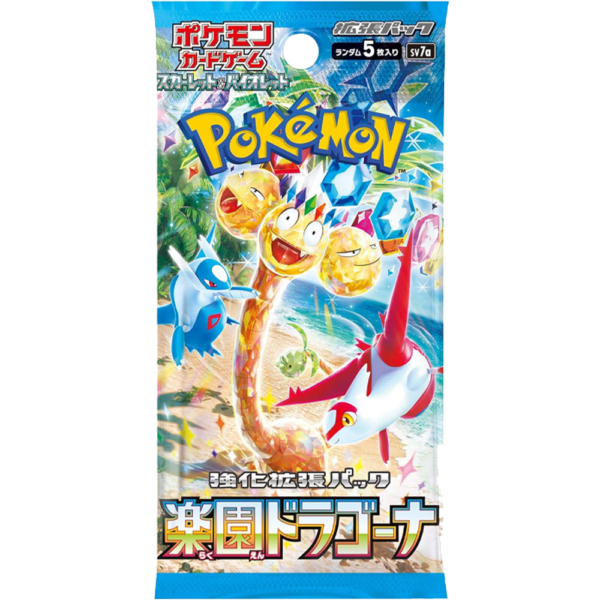 Paradise Dragona Booster pack - Japans