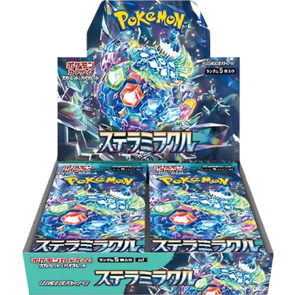 Stellar Miracle Booster box - Japans