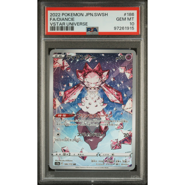 Diancie - Vstar Universe JP - PSA 10