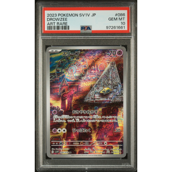 Drowzee - Violet ex JP - PSA 10