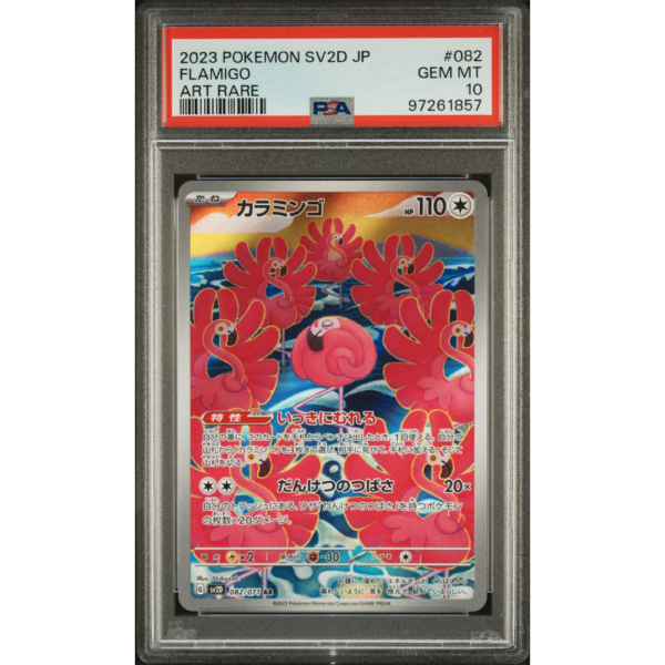 Flamigo - Clay Burst JP - PSA 10