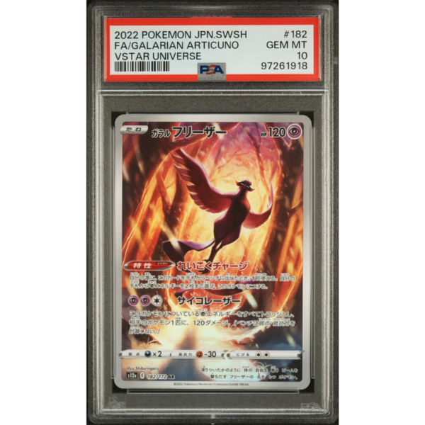 Galarian Articuno - Vstar Universe JP - PSA 10