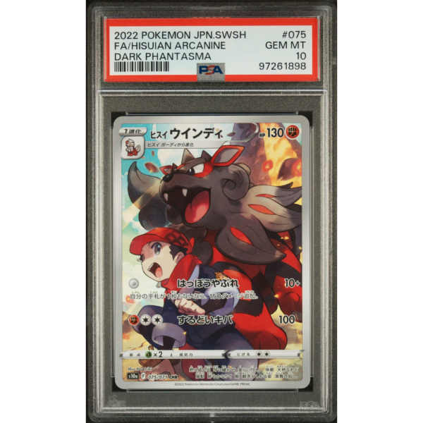 Hisuian Arcanine - Dark Phantasma JP - PSA 10