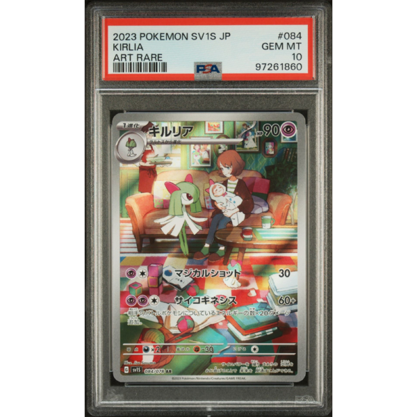 Kirlia - Scarlet ex JP - PSA 10