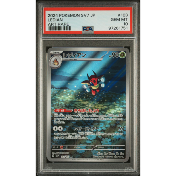 Ledian - Stellar Miracle JP - PSA 10