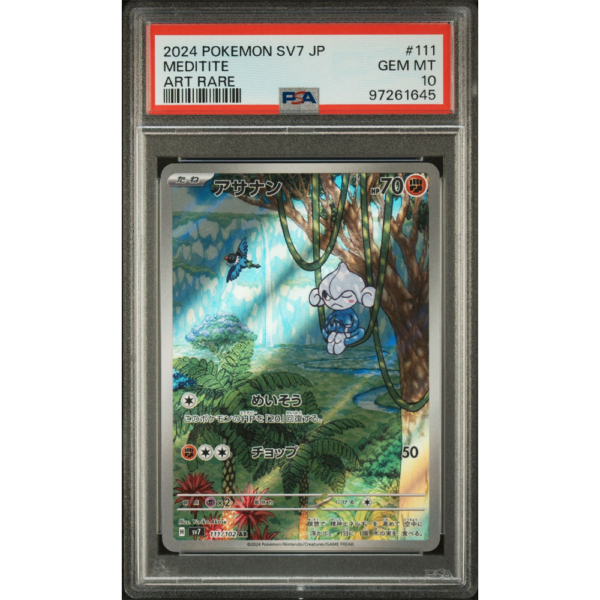 Meditite - Stellar Miracle JP- PSA 10