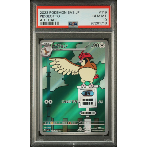 Pidgeotto - Ruler of the Black Flame JP - PSA 10