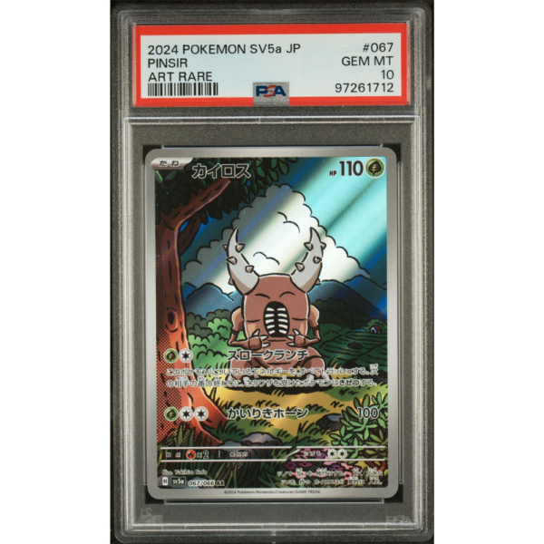 Pinsir - Crimson Haze JP - PSA 10