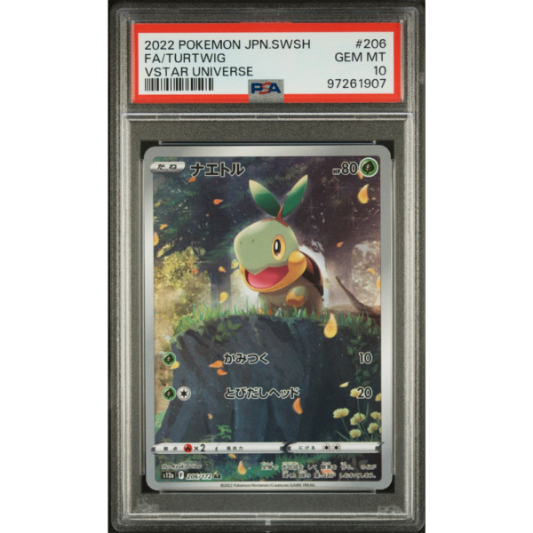 Turtwig - Vstar Universe JP - PSA 10