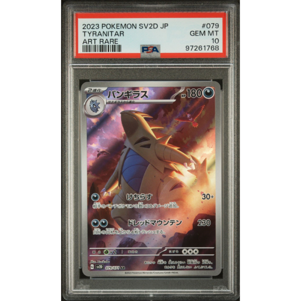 Tyranitar - Clay Burst JP - PSA 10