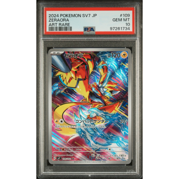 Zeraora - Stellar Miracle JP - PSA 10