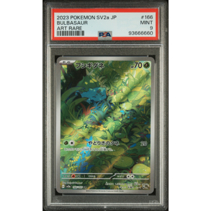 Bulbasaur - SV2a 151 JP - PSA 9