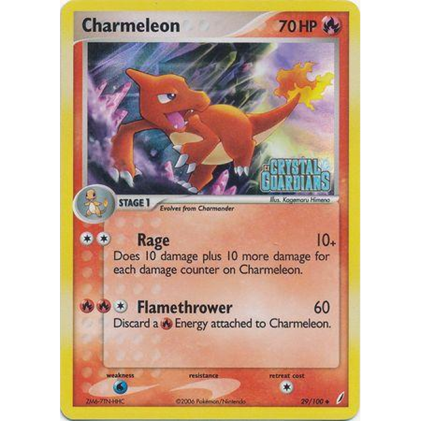 Charmeleon Reverse - Crystal Guardians - EXC