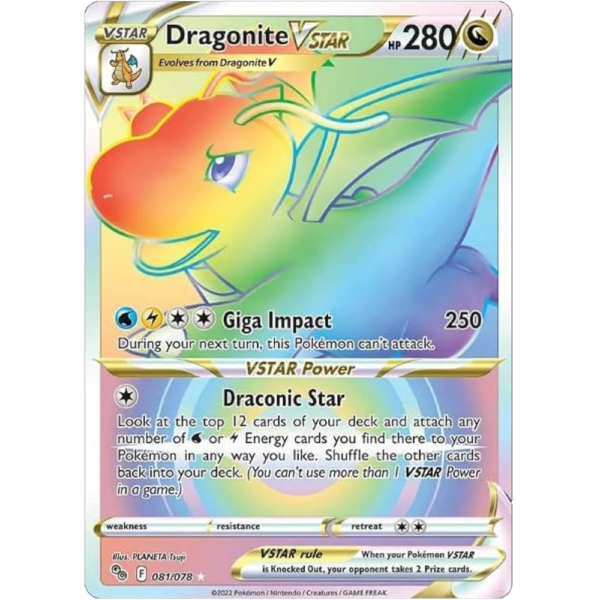 Dragonite VSTAR 081 - Pokemon GO - NM