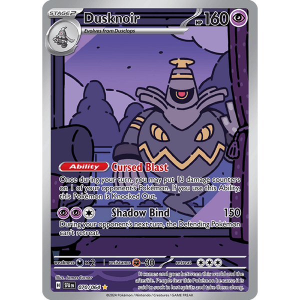 Dusknoir 070 - Shrouded Fable - NM