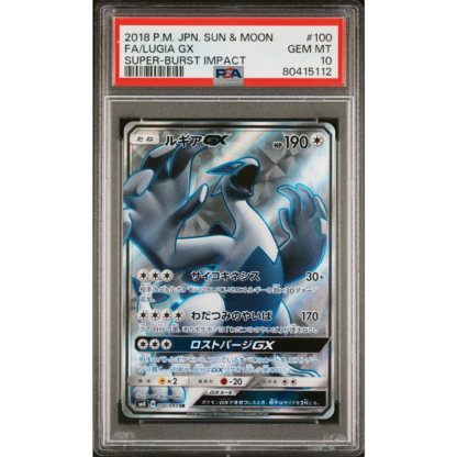 Lugia GX - Super Burst Impact JP - PSA 10