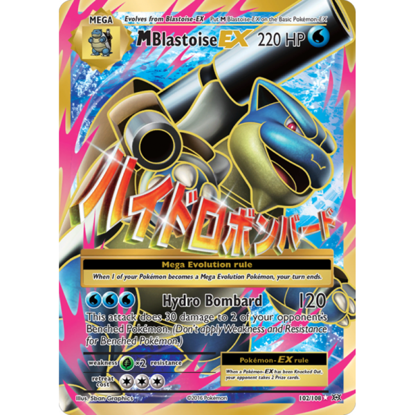 MBlastoise ex 102 - Evolutions - Good