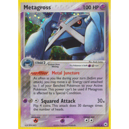 Metagross - Hidden Legends - EXC