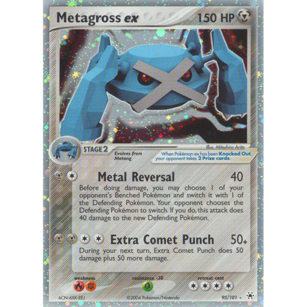 Metagross ex - Hidden Legends - EXC