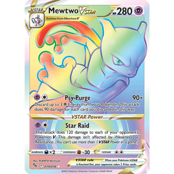 Mewtwo VSTAR 079 - Pokemon GO - NM