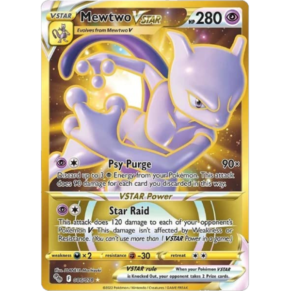 Mewtwo VSTAR - Pokemon GO - NM