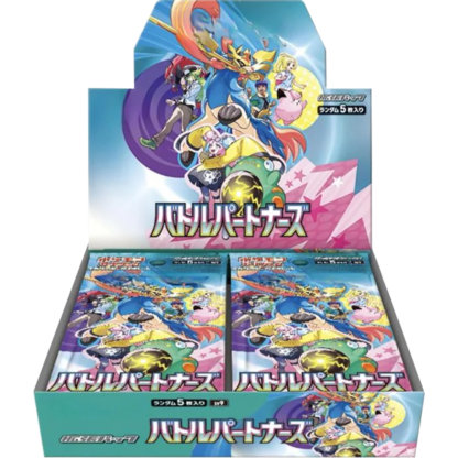 Battle Partners Booster box - Japans