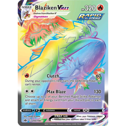 Blaziken Vmax - Chilling Reign - NM