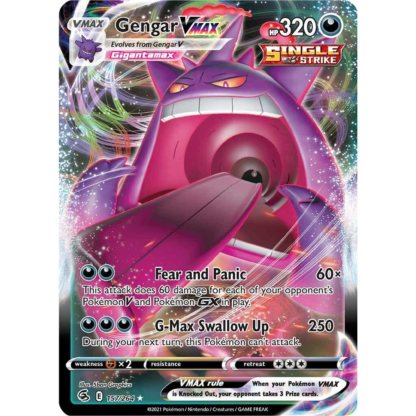 Gengar Vmax - Fusion Strike - NM