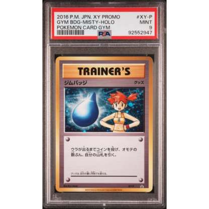 Gym Badge Misty JP - XY Promo - PSA 9