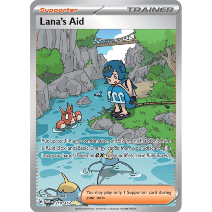 Lana's Aid - Twilight Masquerade - NM