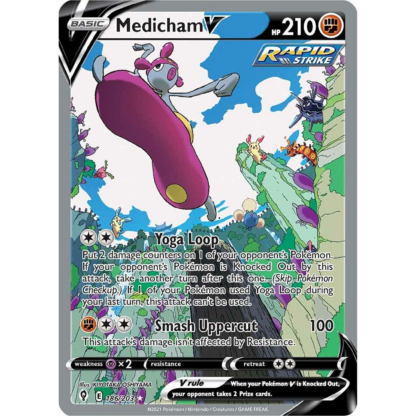 Medicham V - Evolving Skies - NM